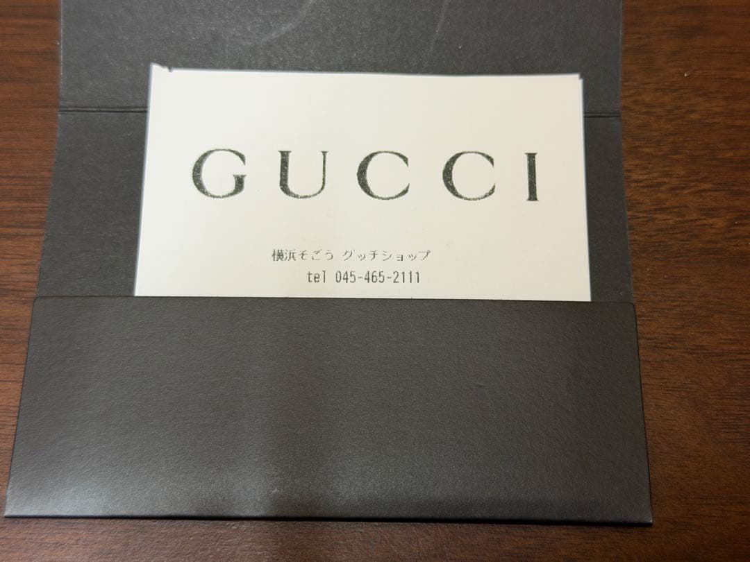 GUCCI 二つ折り財布 レッド　GGマーモント