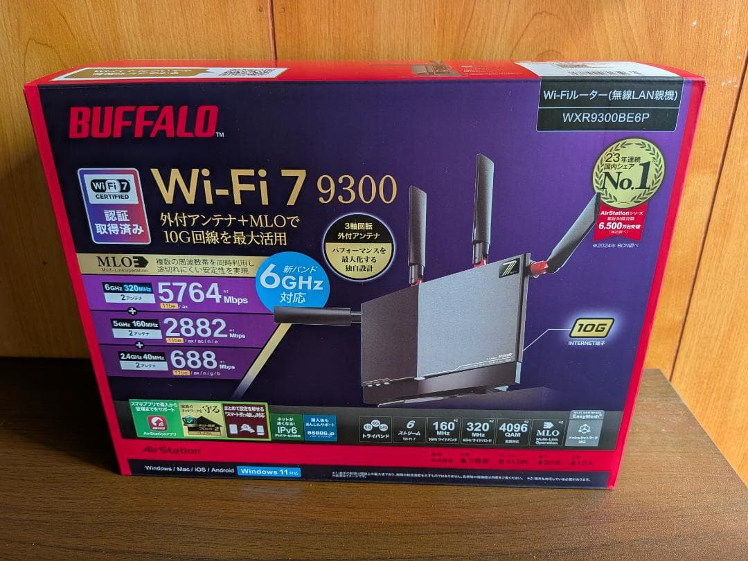 ルーター・ネットワーク機器 AirStation WXR9300BE6P