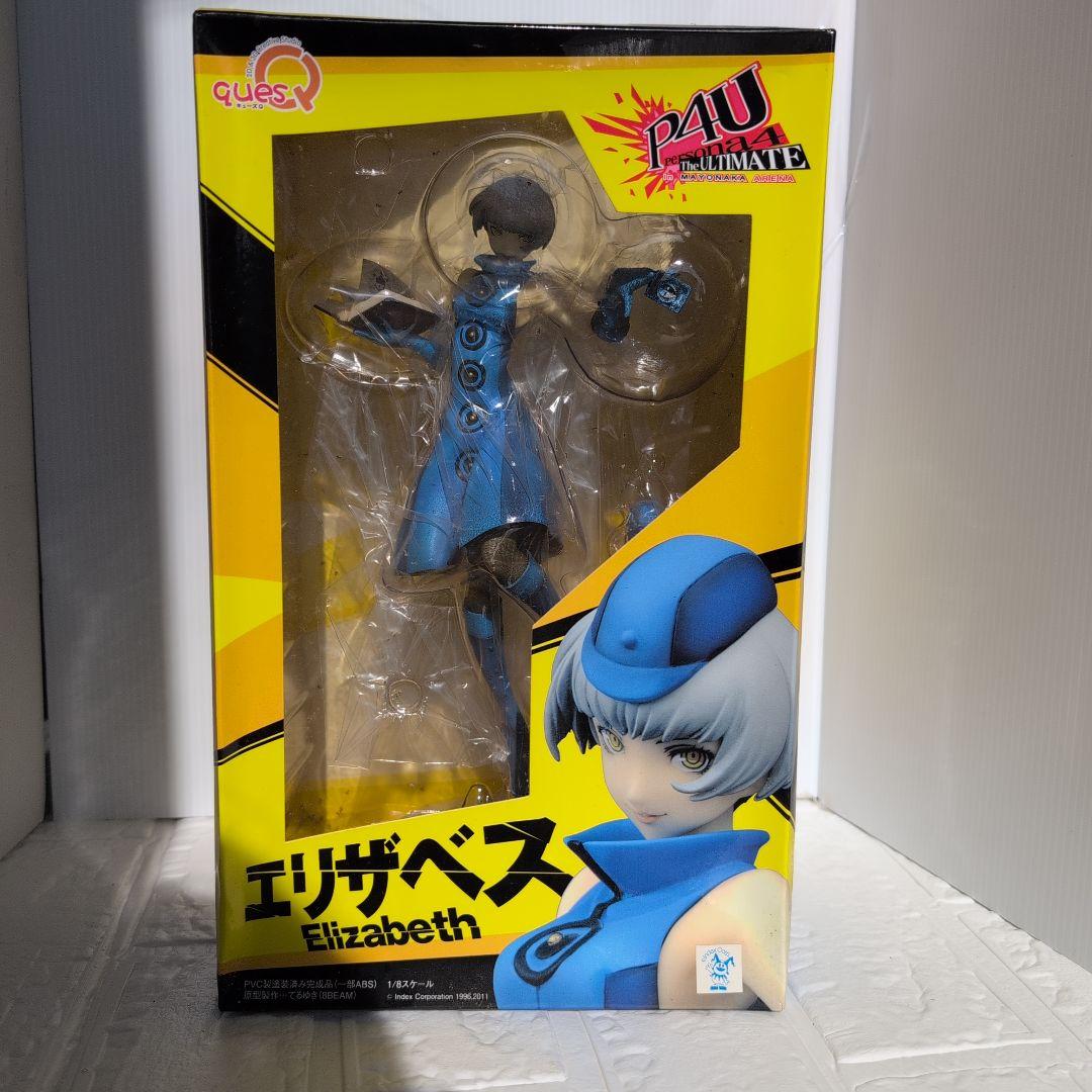 【未開封】 エリザベス 1/8 フィギュア　ペルソナ3 P4U 備考要確認