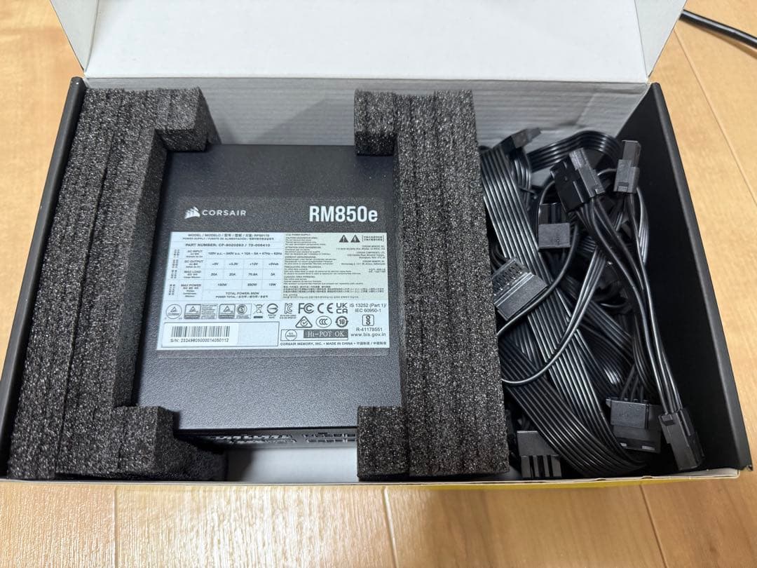 ほぼ新品 CORSAIR RM850e フルモジュラー電源