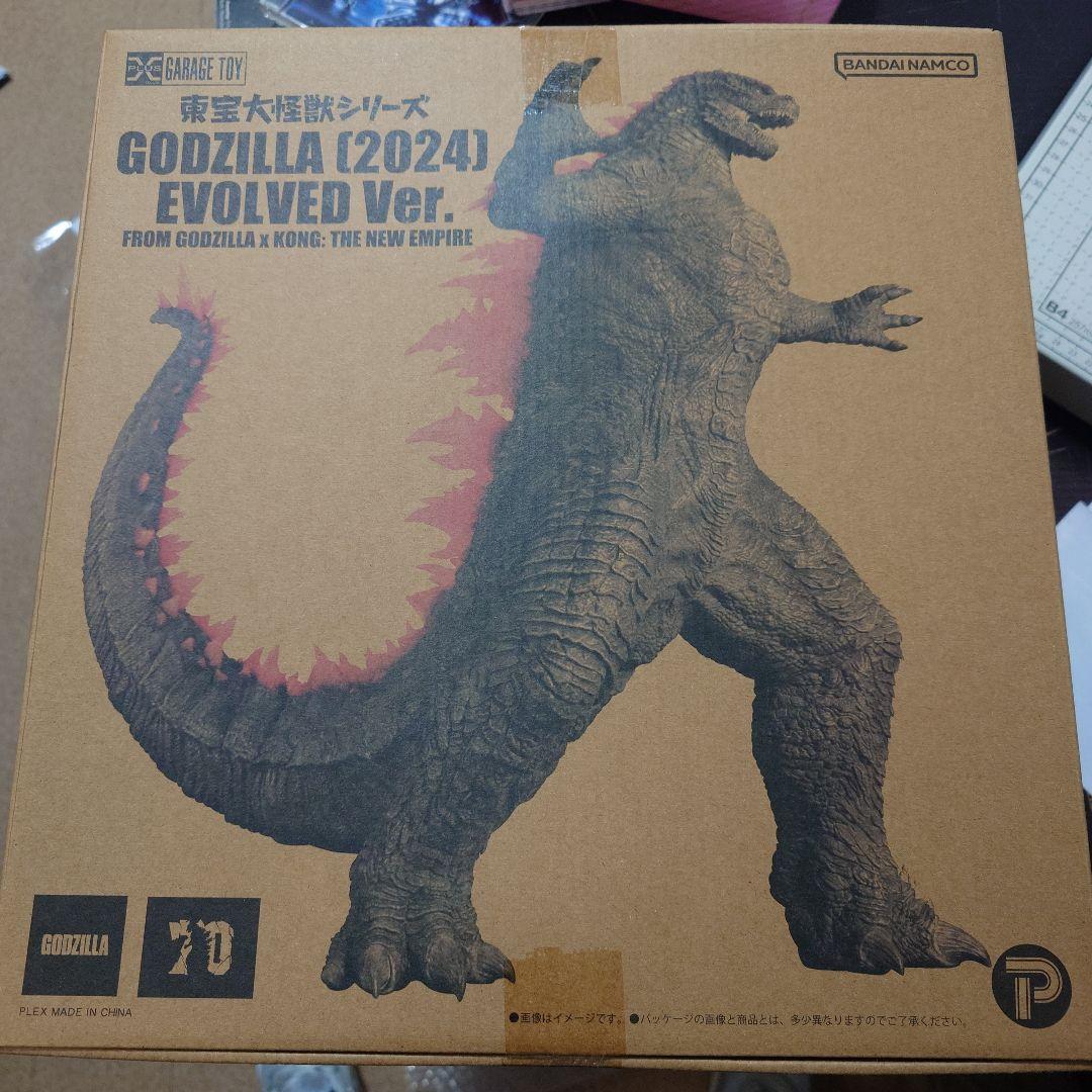 ゴジラ (2024) EVOLVED Ver.　新田　Godzilla