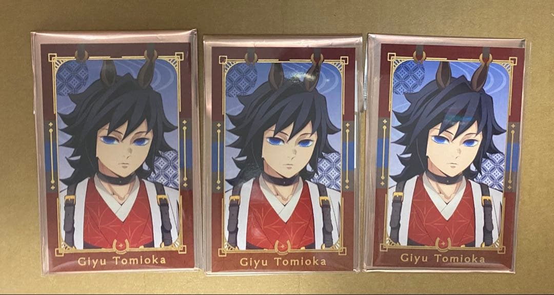 鬼滅の刃 冨岡義勇 ランダムフォトカード アップ 2枚 干支2026 午年