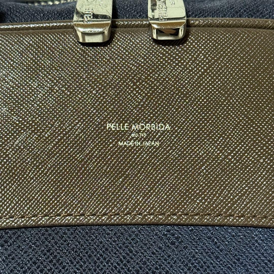 ⭐️極美品⭐️　ペッレモルビダ　キャピターノ　ブリーフケース　ビジネスバッグ