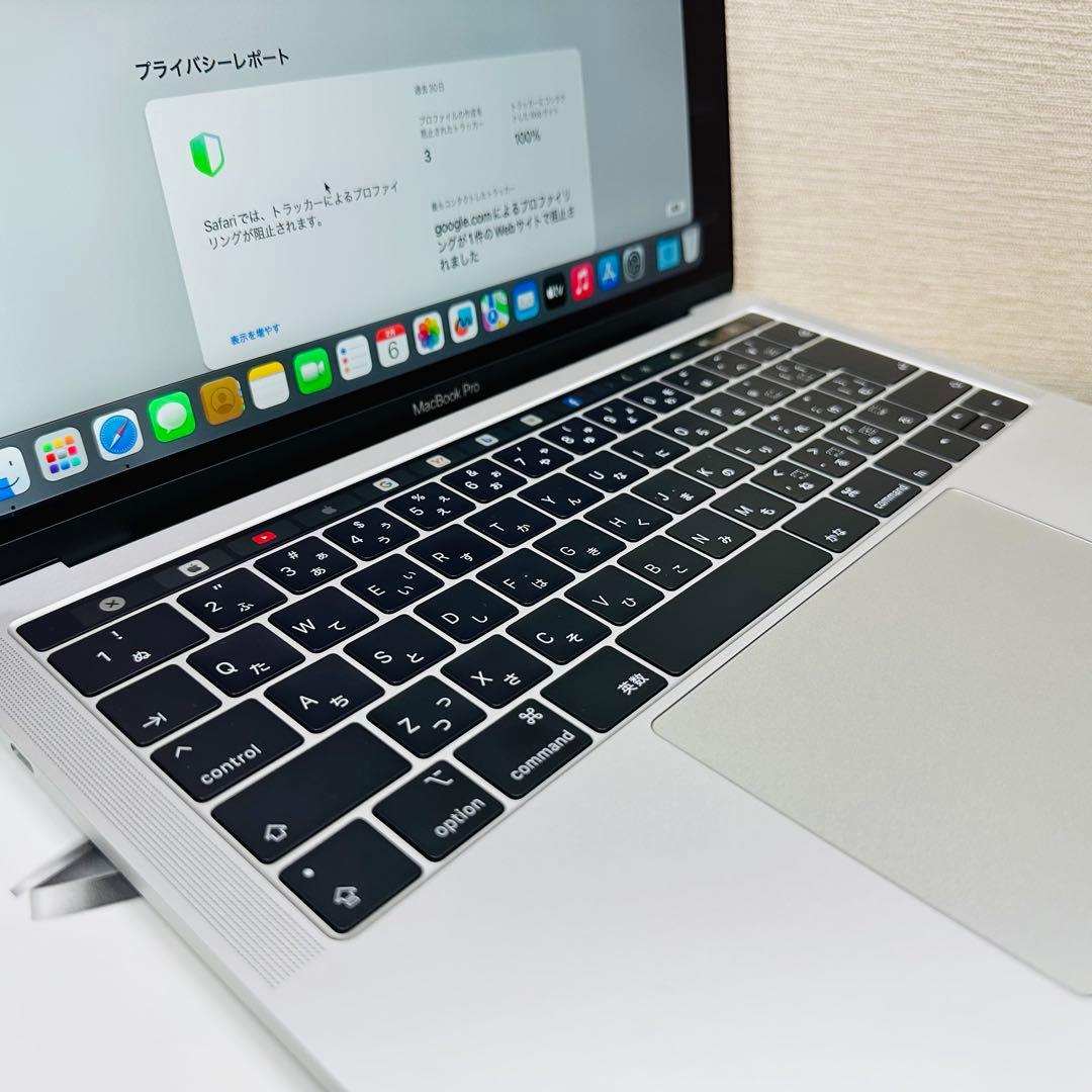 2022年OS】美品MacBook Pro i7／16GB／Office付き