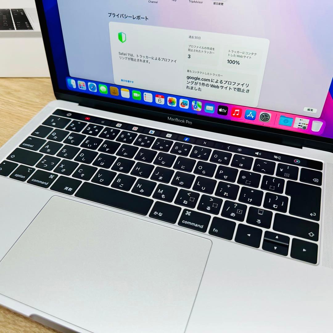2022年OS】美品MacBook Pro i7／16GB／Office付き