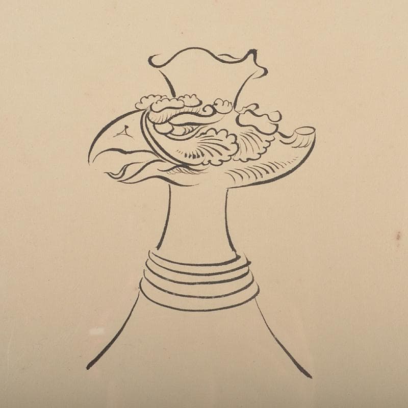 陶芸家　川瀬竹春画　水墨　鳳首瓶図　額装　珍品　C　R7234B