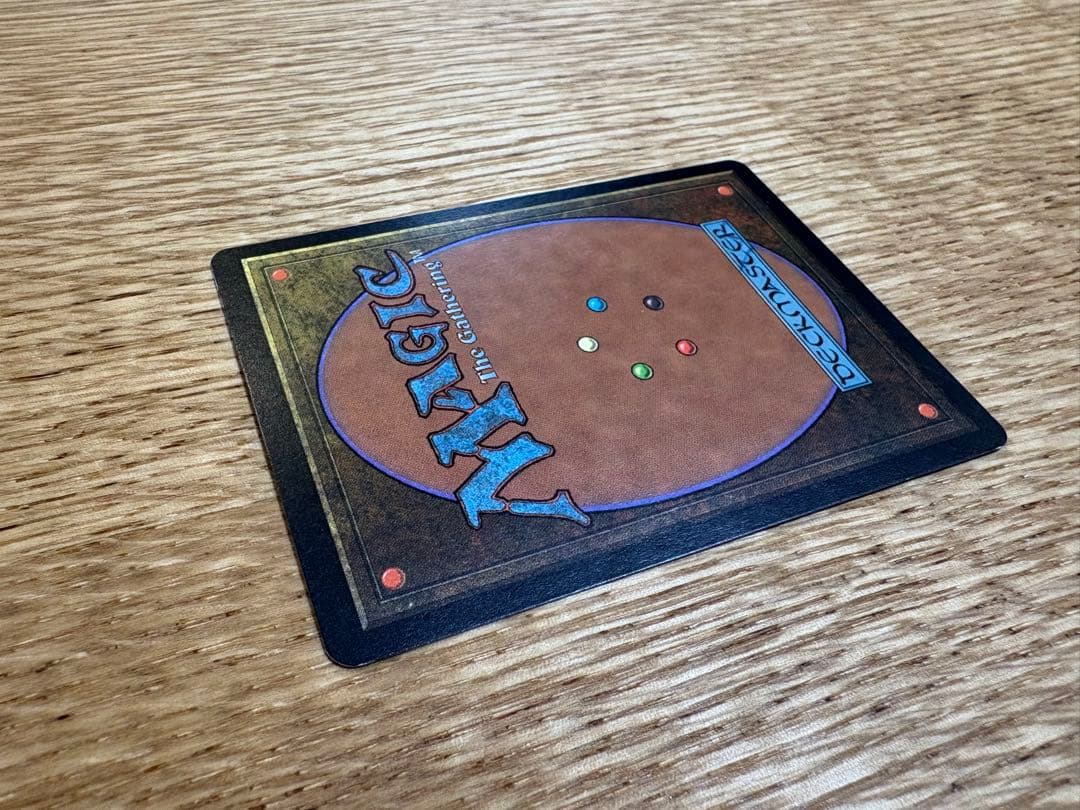 MTG 裏切り者の都 日本語版