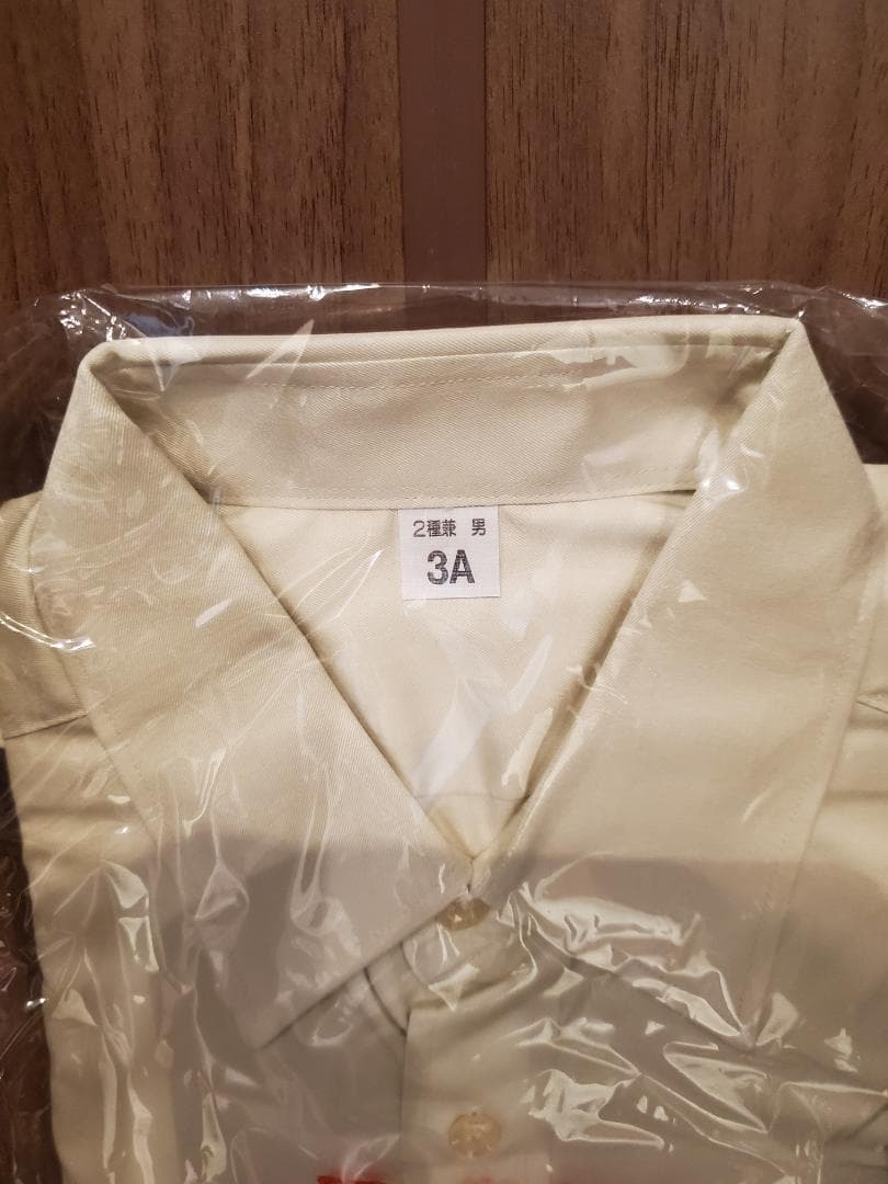 PX購入　私物品　陸上自衛隊 91式制服　2種　長袖　新品未使用