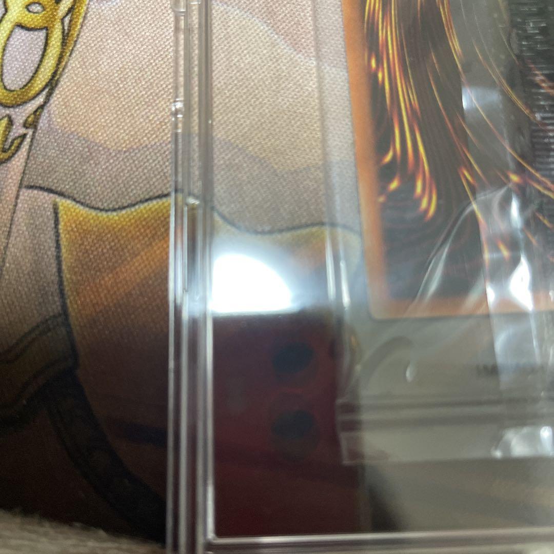 真紅眼の黒竜　プリズマ