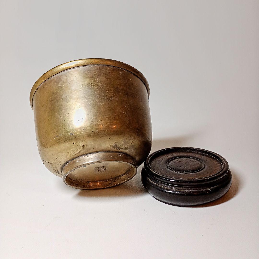 唐物 　砂張　 張廣徳製 　筆洗　 【古玩　中国　建水 煎茶 茶道具 茶こぼし】