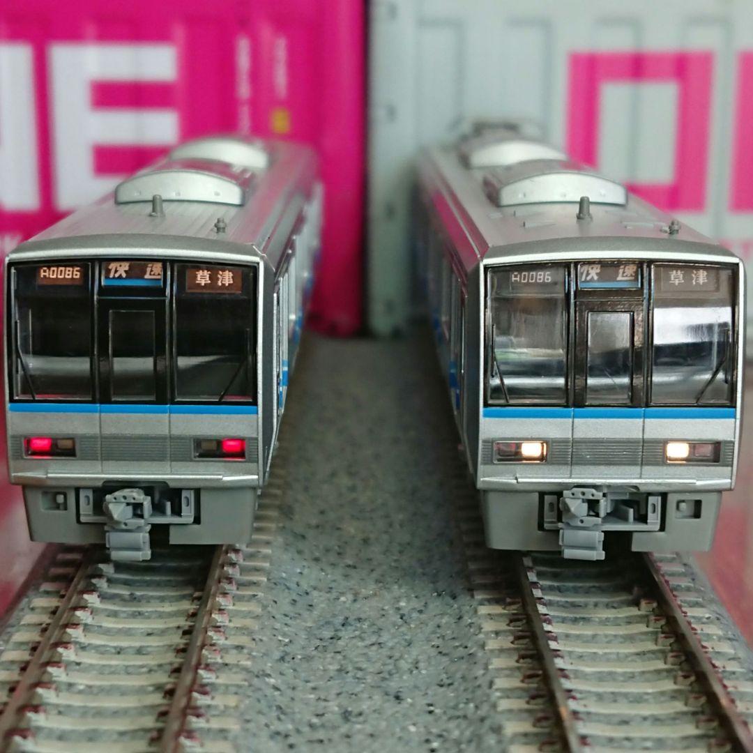 y*❄様 Nゲージ TOMIX 207系 旧塗装 フライホイールモーター換装 付