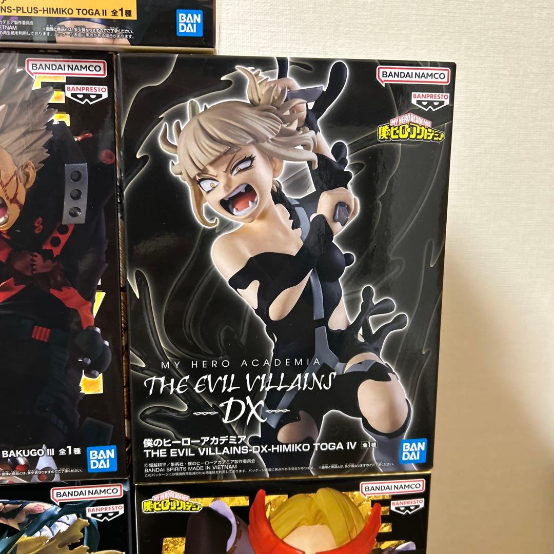 【未開封】僕のヒーローアカデミア ヒロアカ/プライズフィギュア15個まとめ売り