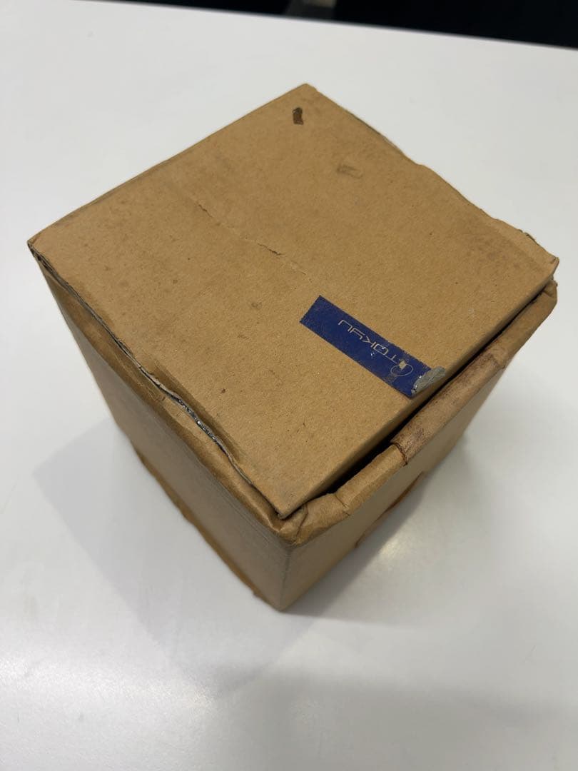 伊万里焼 五良大青呉祥瑞造 水差し 蓋付き