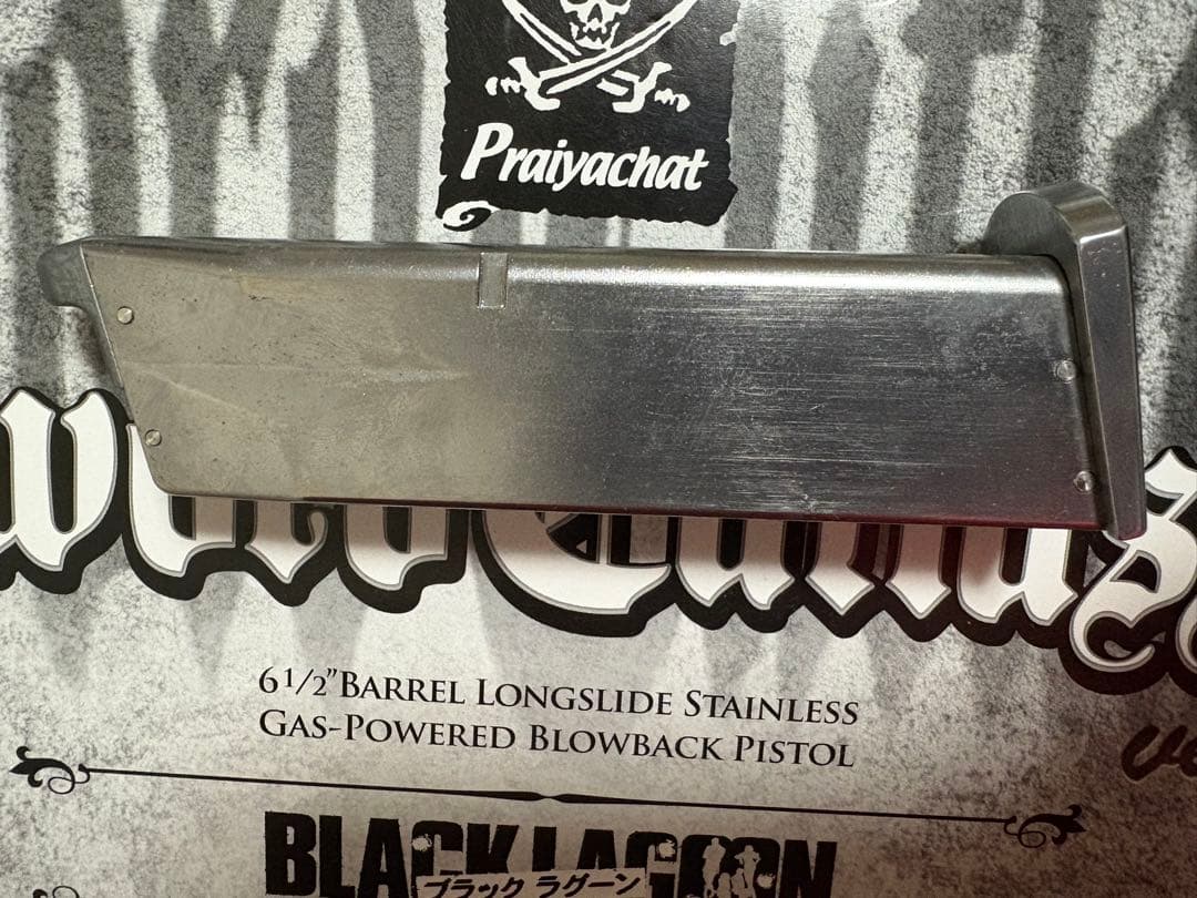 ガスガン　ソードカトラス　ver2