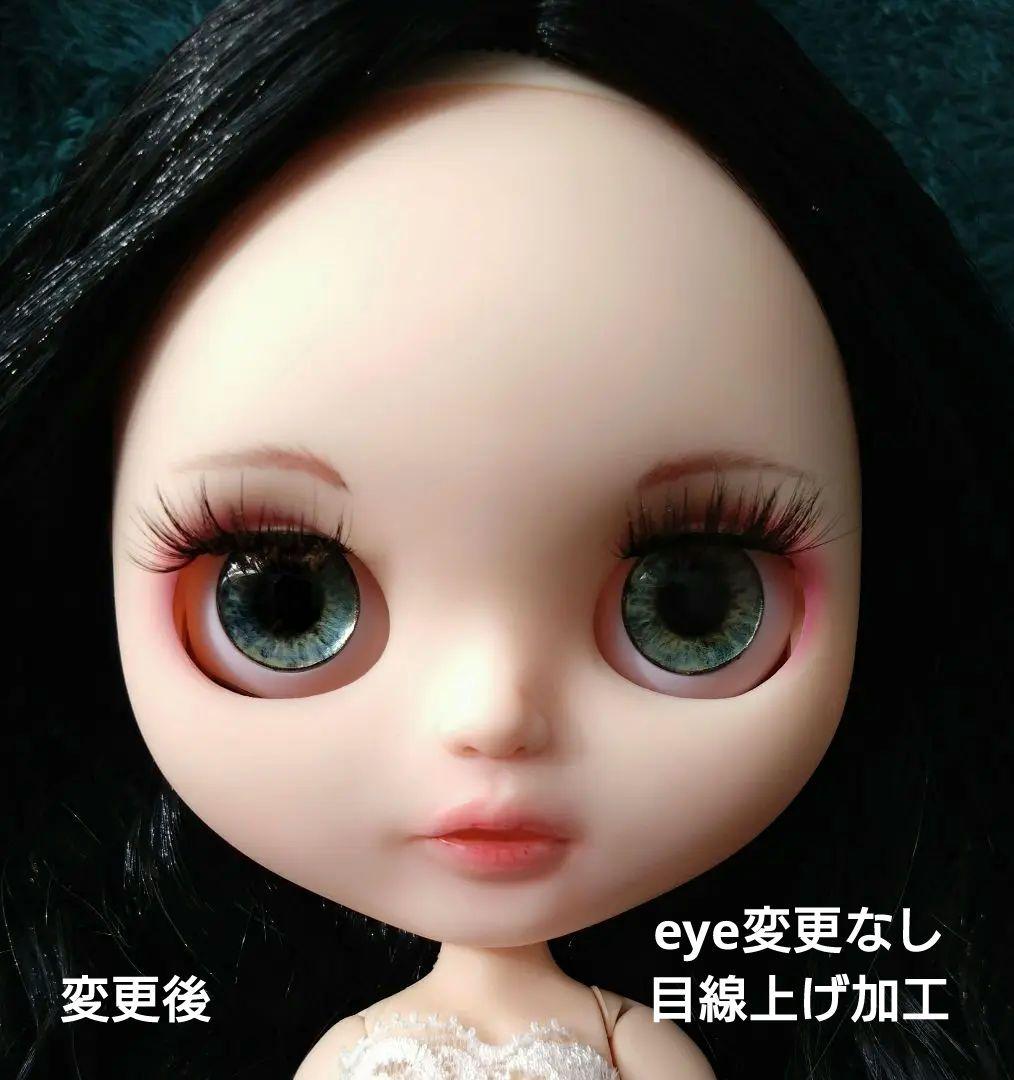 【リカスタム】カスタムアイシードール 艶々黒髪