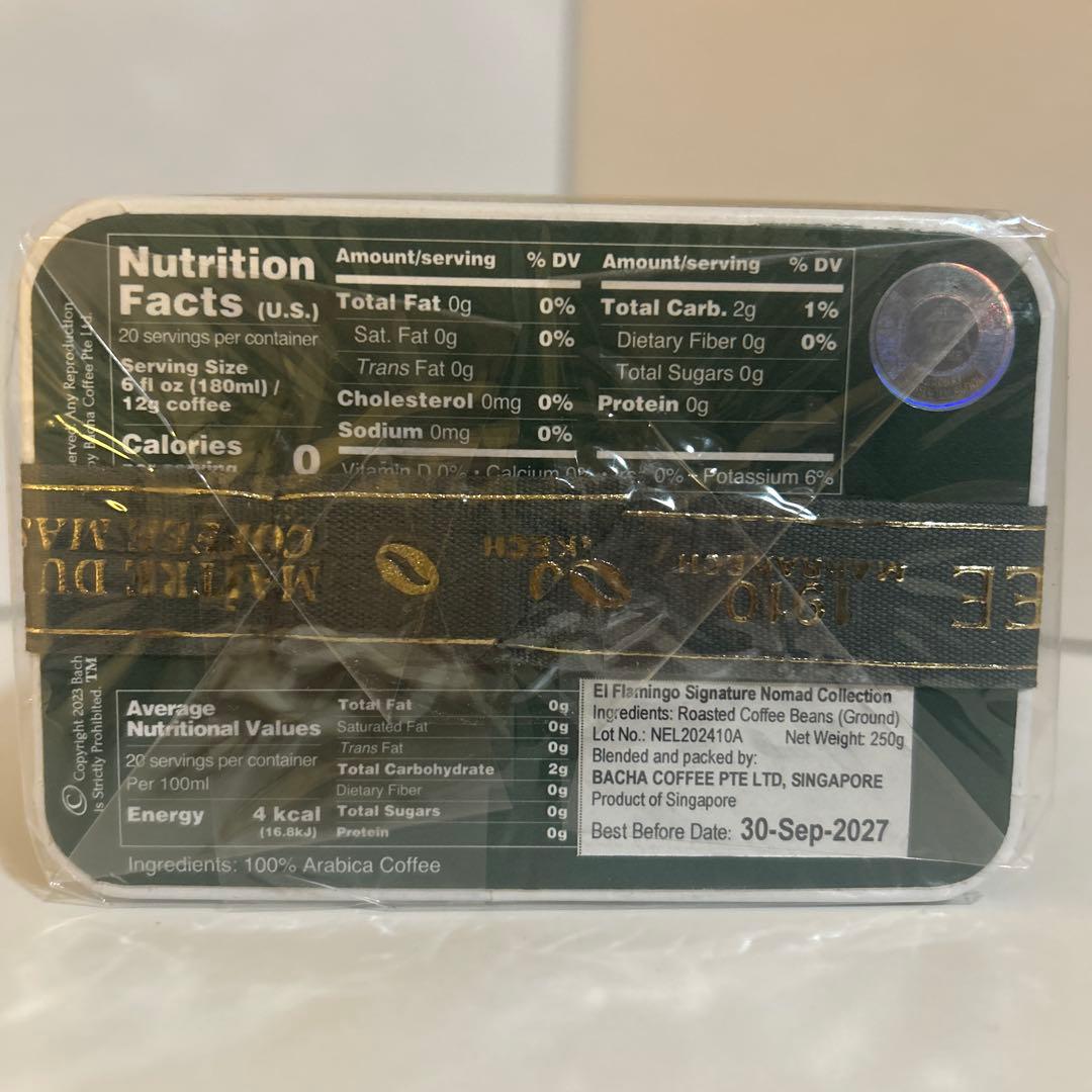 BACHA COFFEE シグネチャーノマドコレクション 5缶セット