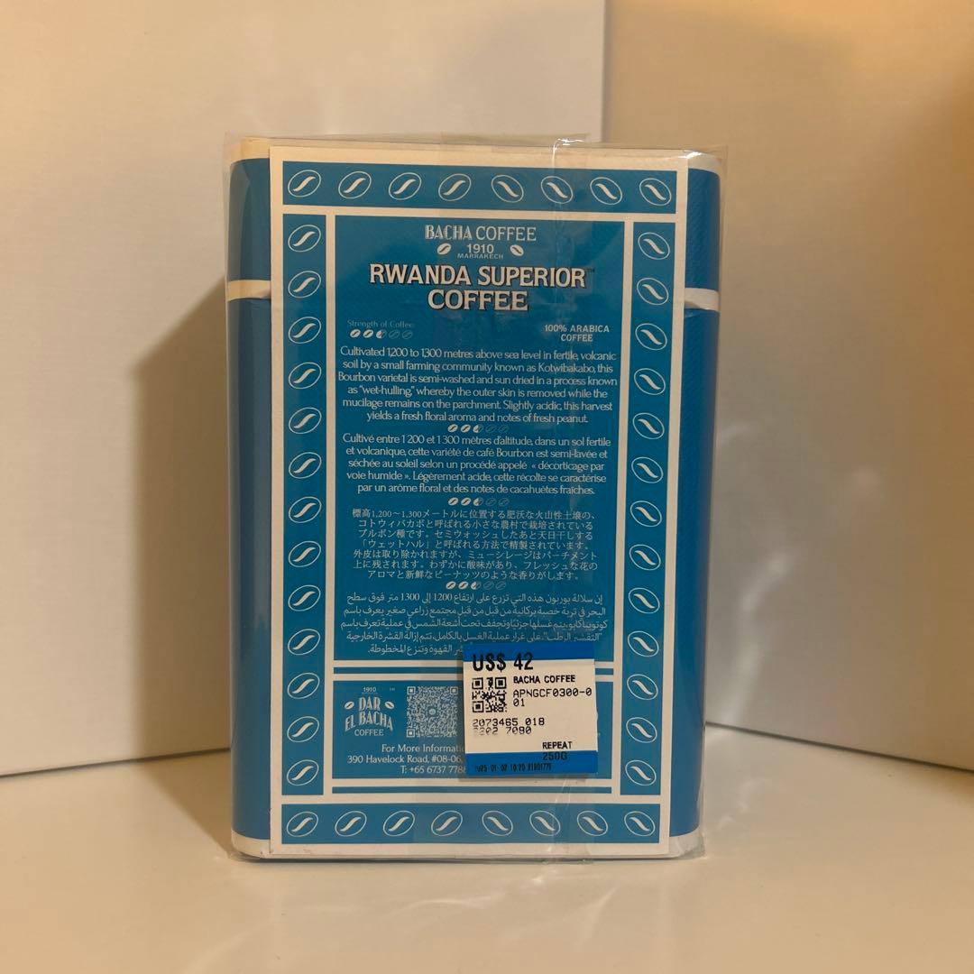 BACHA COFFEE シグネチャーノマドコレクション 5缶セット