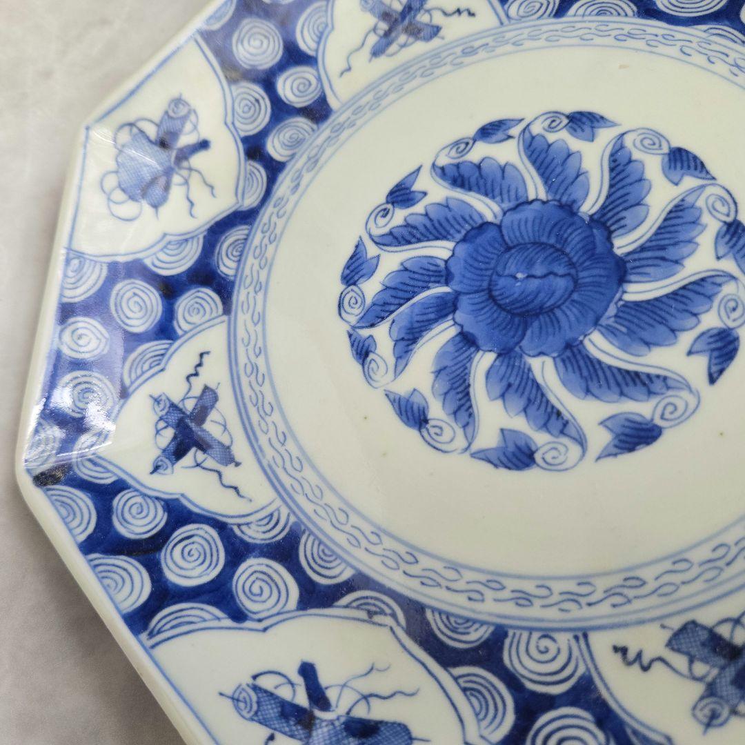古伊万里　染付　八角　六寸皿　宝尽くし　金継ぎ　アンティーク　骨董　江戸時代