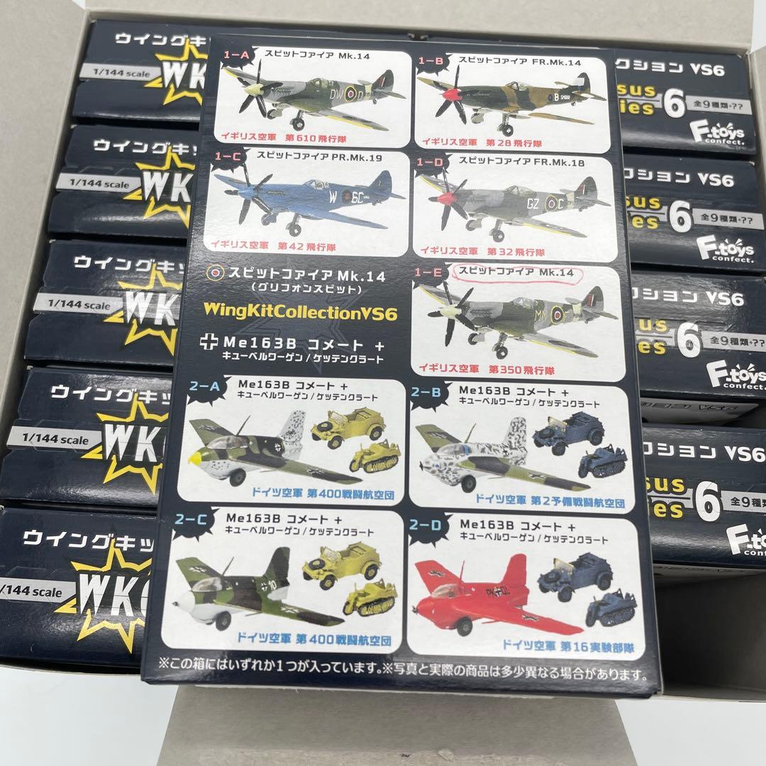 【M66】全10種　エフトイズ　ウイングキットコレクション VS6