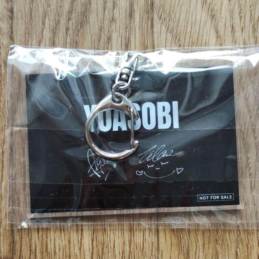 YOASOBI ヨアソビ 5周年記念 キーホルダー 限定300個 非売品