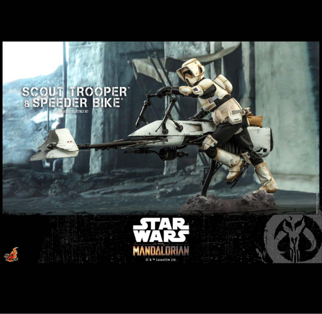 【美品・ホットトイズ】 マンダロリアン　スカウト・トルーパー　スピーダー・バイク