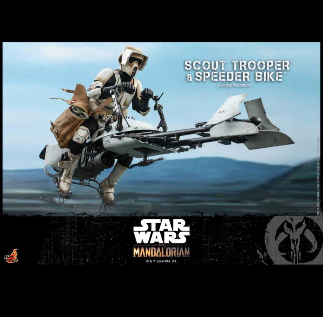 【美品・ホットトイズ】 マンダロリアン　スカウト・トルーパー　スピーダー・バイク