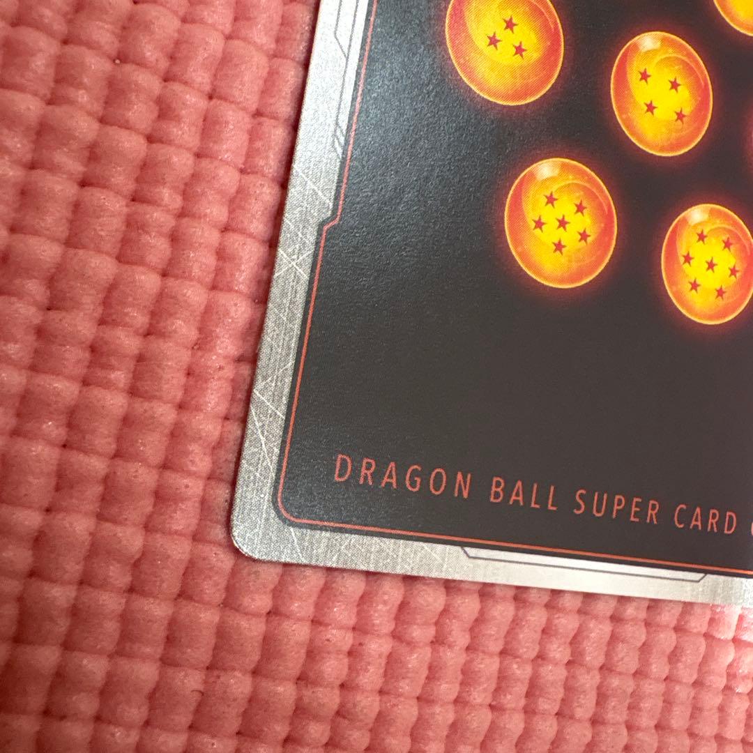 D.Bさん専用　1枚