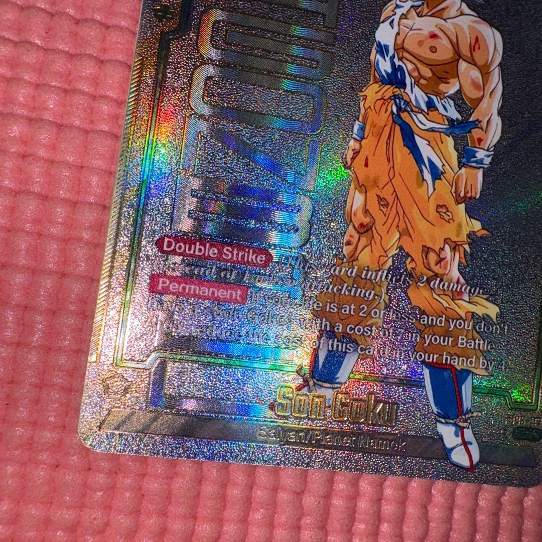 D.Bさん専用　1枚