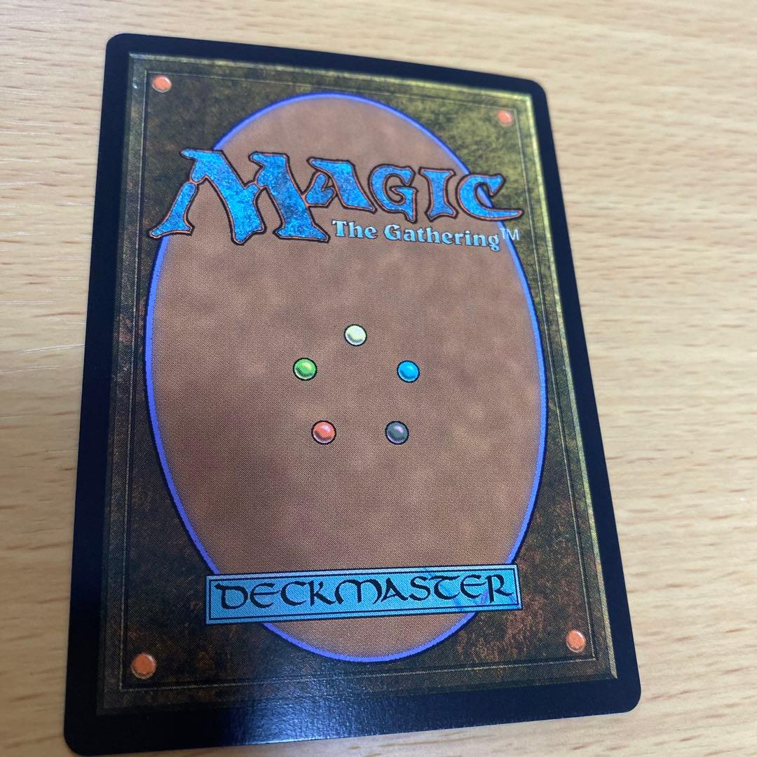 アナグマモグラの仔 Foil アバター 伝説の少年アン MTG