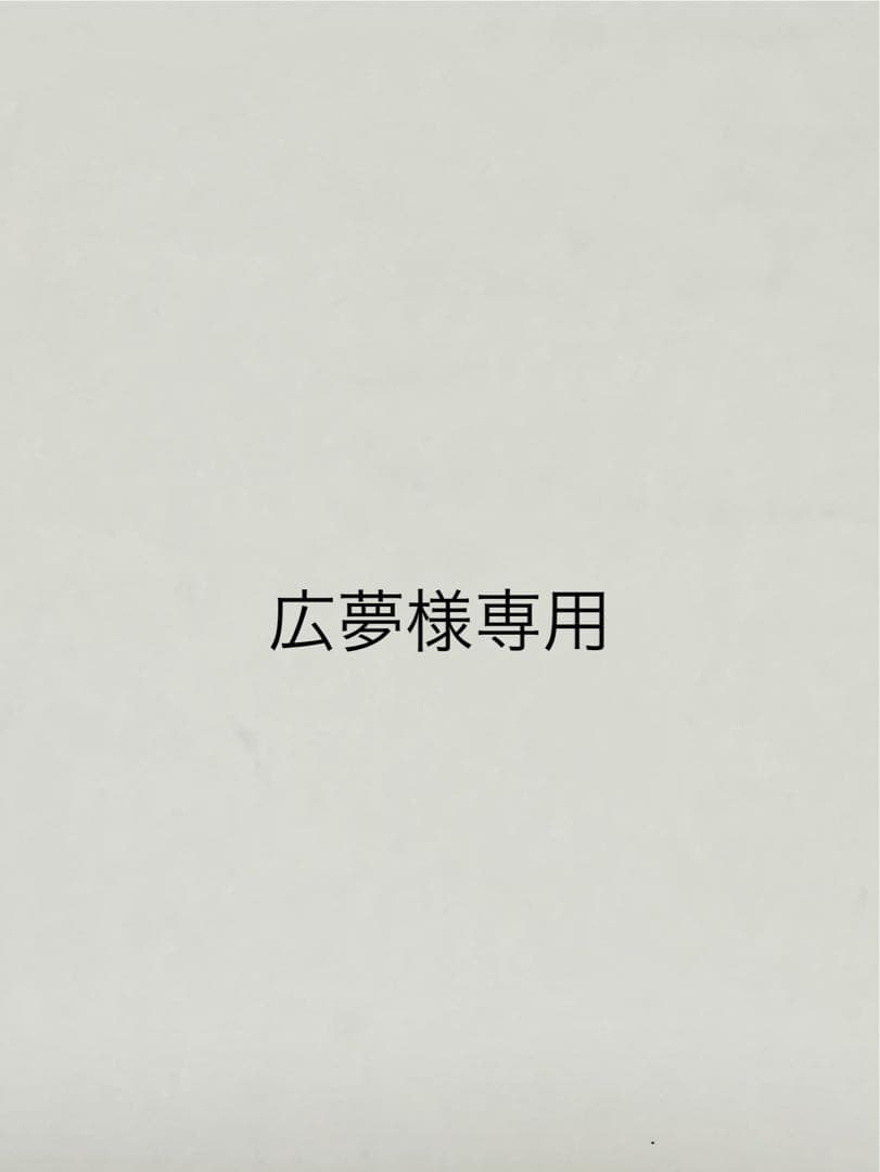 広夢イヴサンローラン メイクミーブラッシュ 93 レストレス ロゼ チーク