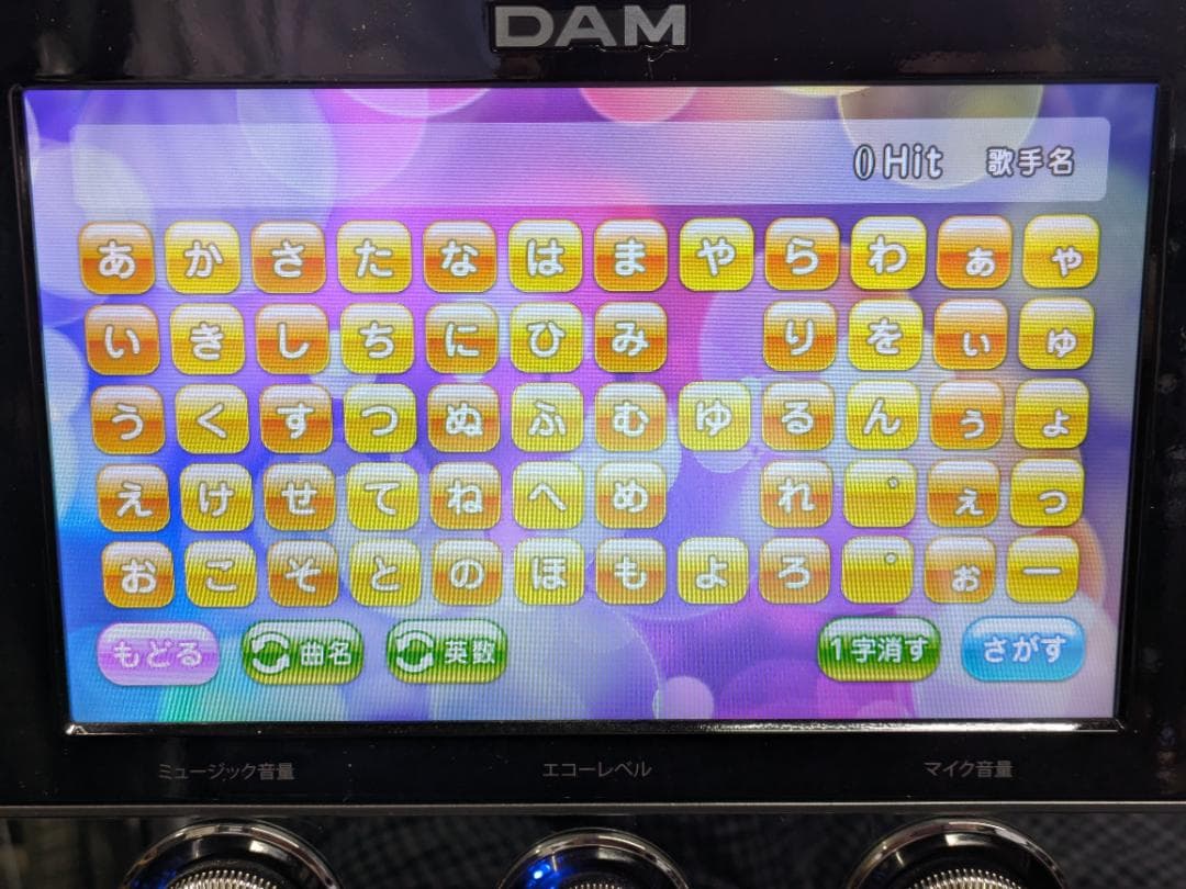 な*ー様 XG5000_#16残数3000曲歌える 250922_本体のみ_家庭