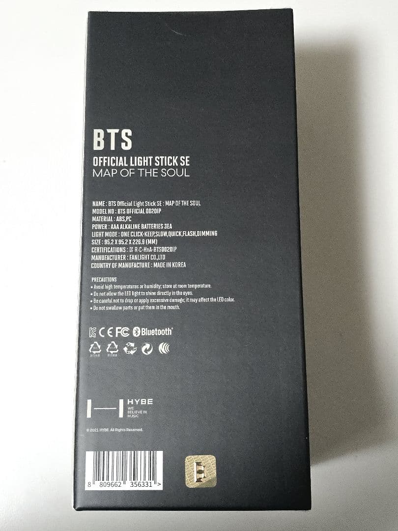 【新品・未開封】公式 BTS アミボム ver.4 ペンライト