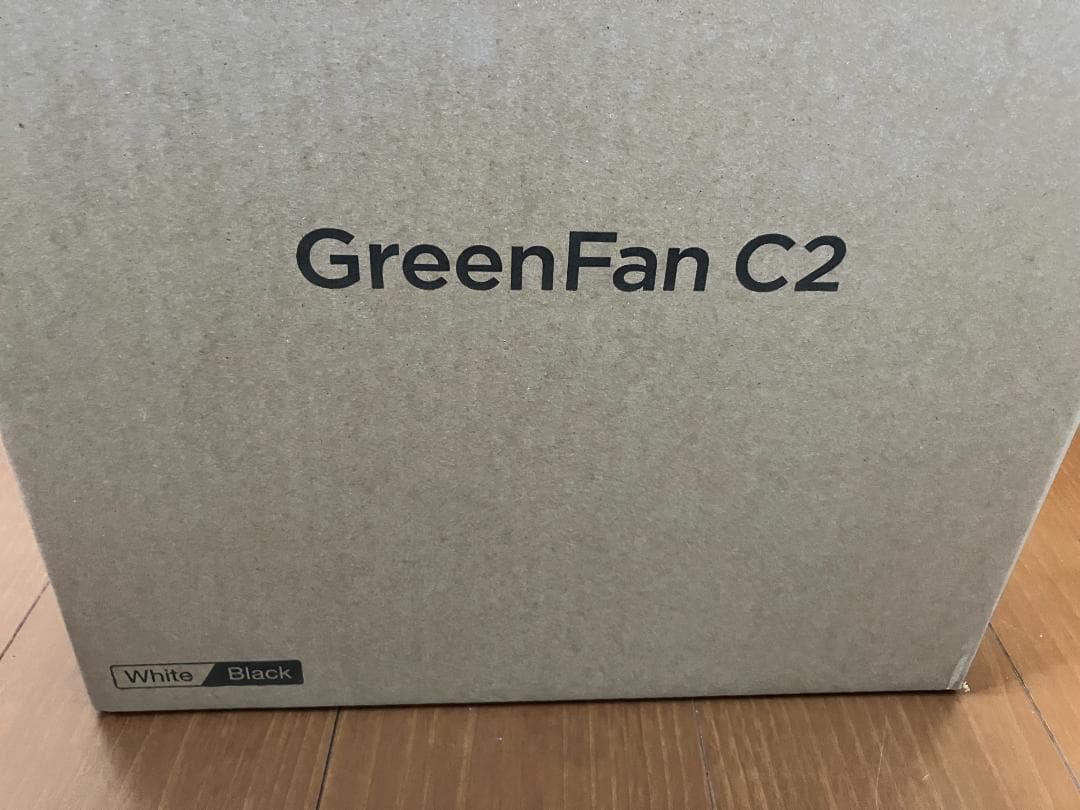 未開封！バルミューダ BALMUDA「GreenFan C2」サーキュレーター