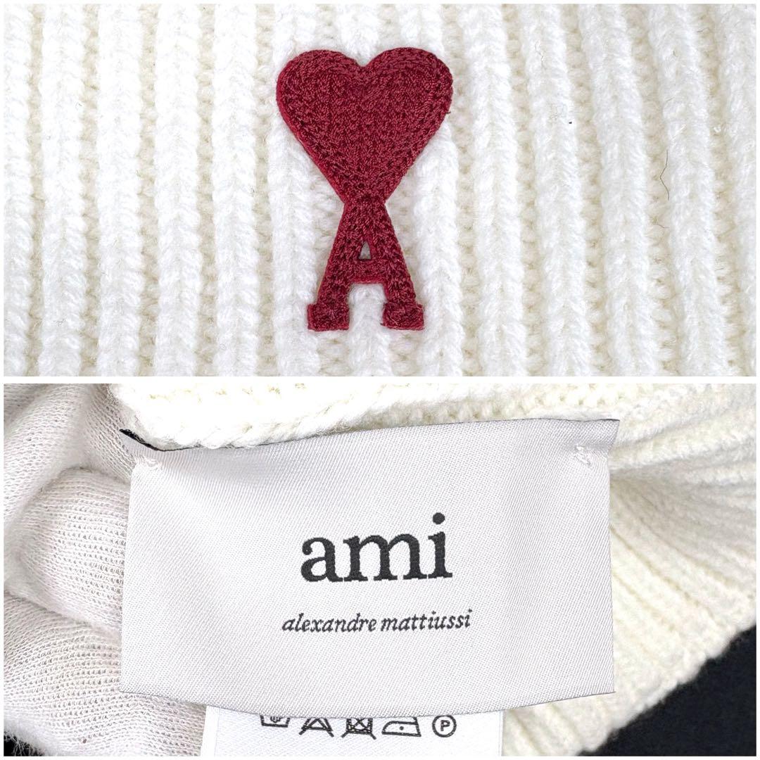 amiparis アミパリス　ビーニー　ニット帽　ホワイト　レッド　ワッペン