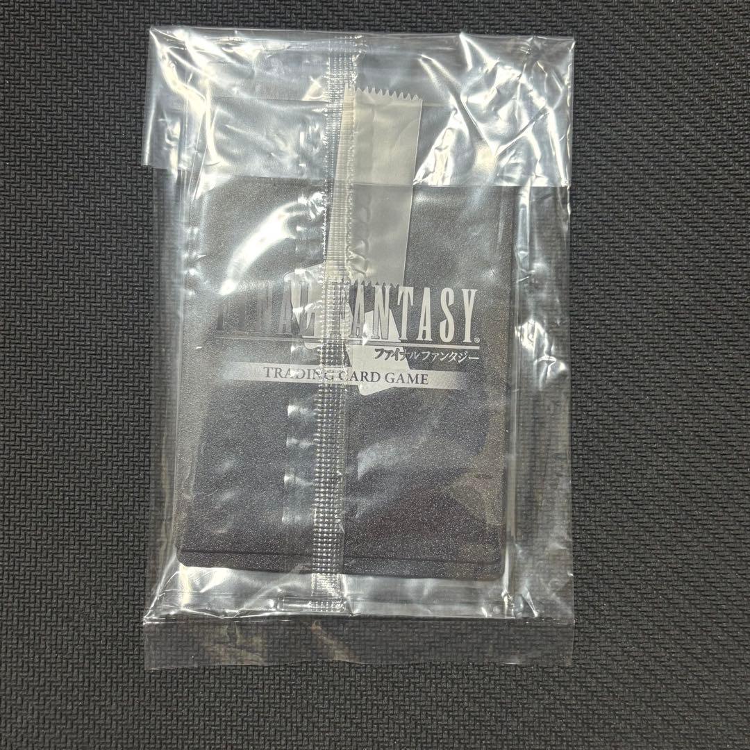 剣を鍬に アルフィノ プロモfoil スポットライト 2枚セット