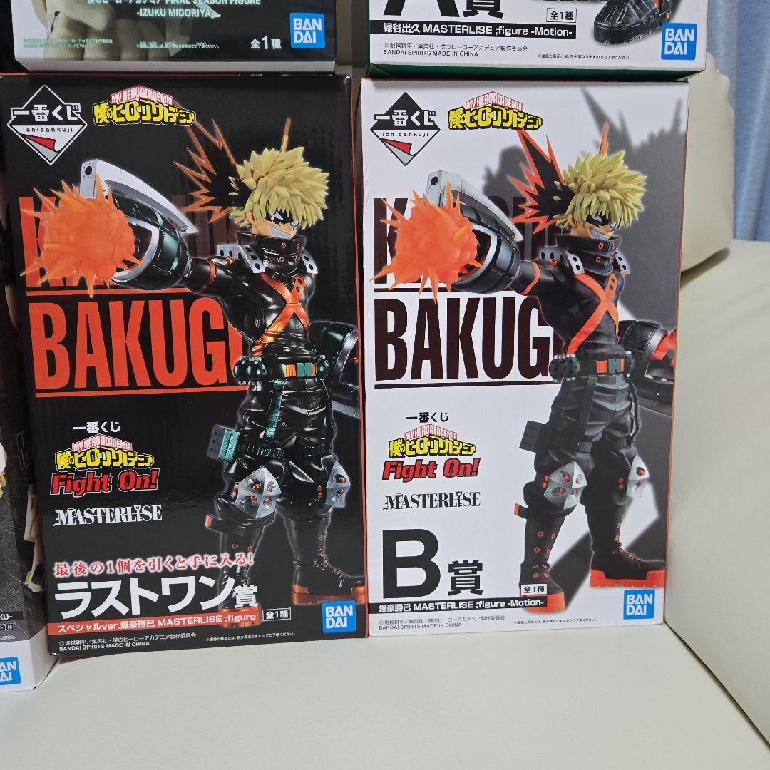 僕のヒーローアカデミア 　　　　　　　　　　フィギュア14 セット