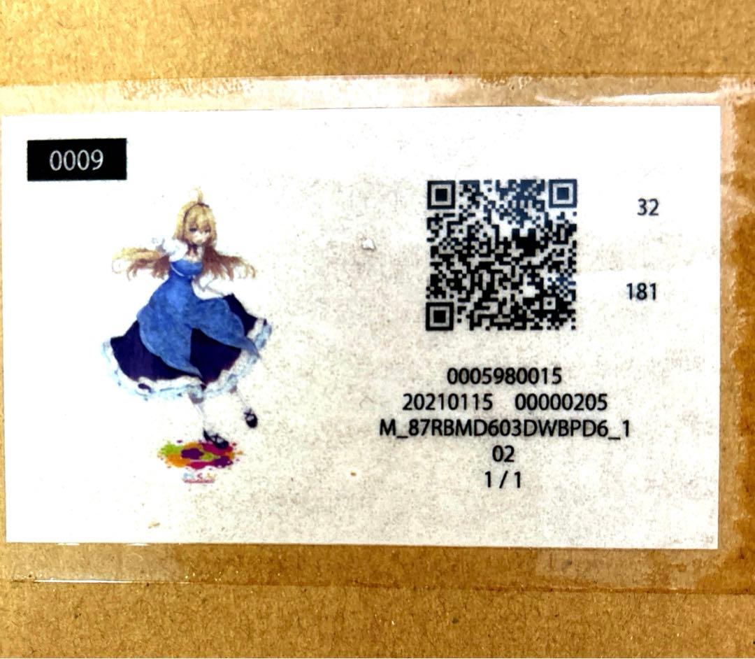 あおぎり高校　水菜月夏希　特大アクリルスタンド　わくV