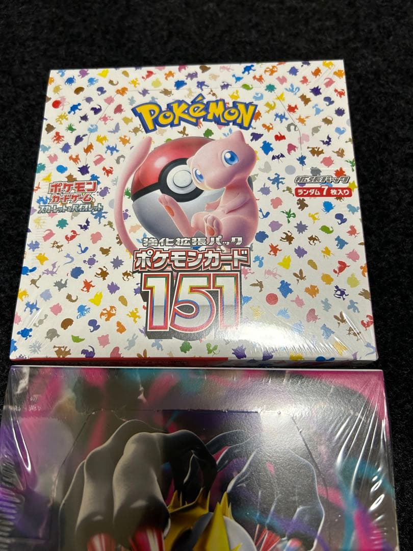 ポケモンカード　ロストアビスbox 151 box シュリンク付き