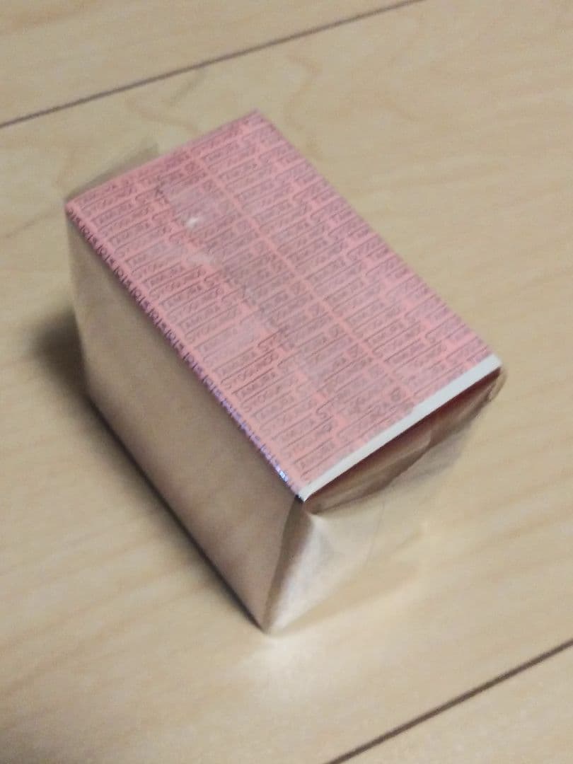 張り札２種類「赤裏」値下げ不可