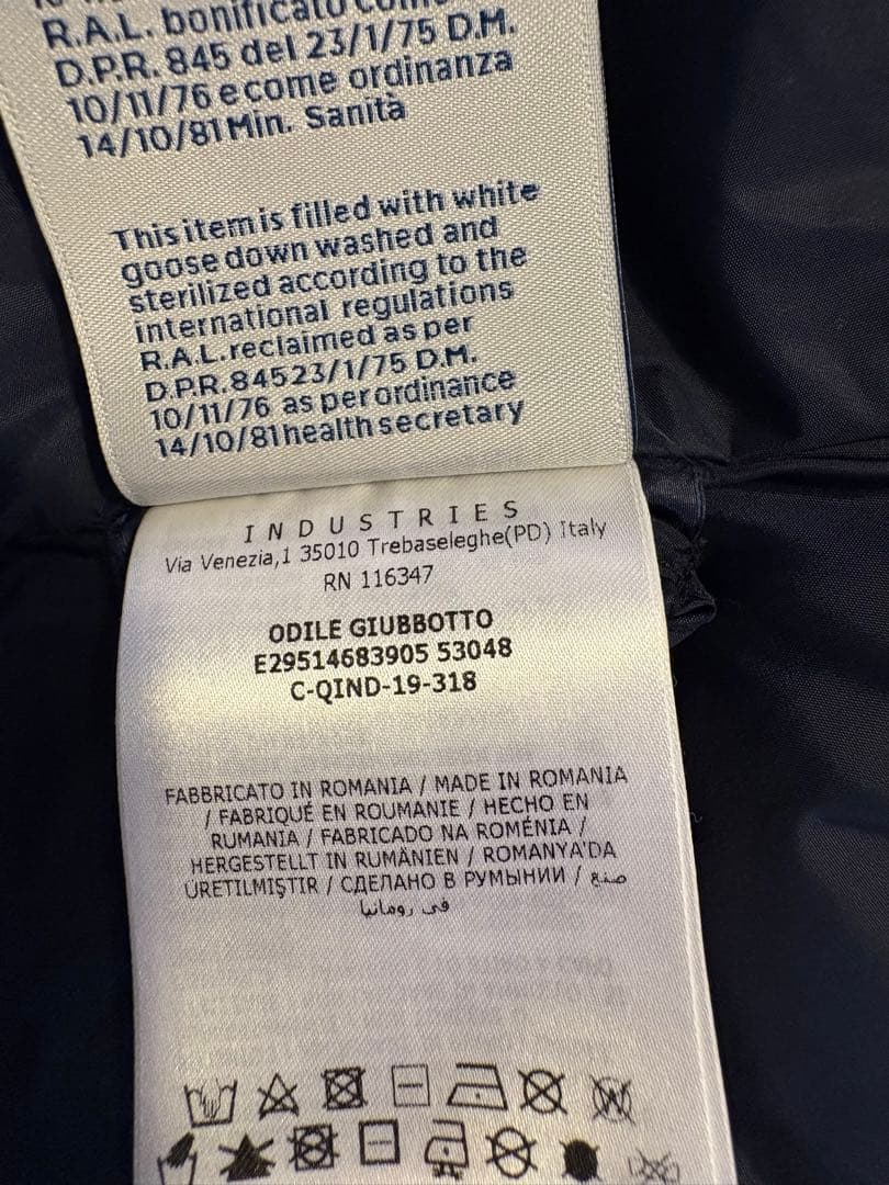 ⭐︎期間限定値下げ⭐︎モンクレール Odileダウンジャケット2A　キッズ 92CM