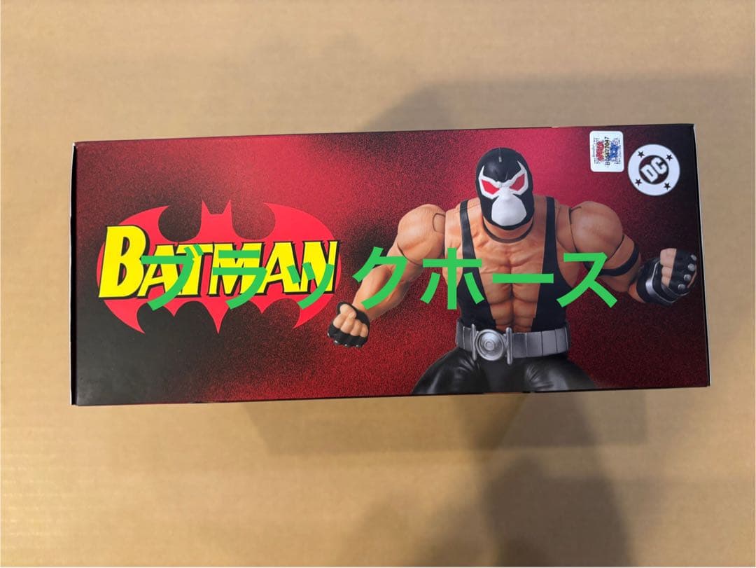 アメコミ MAFEX No.216 BANE BATMAN KNIGHTFALL l