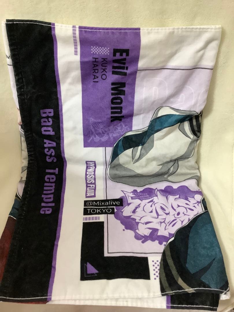 レア♡波羅夷空却♡ビッグタオル♡ヒプノシスマイク♡flava