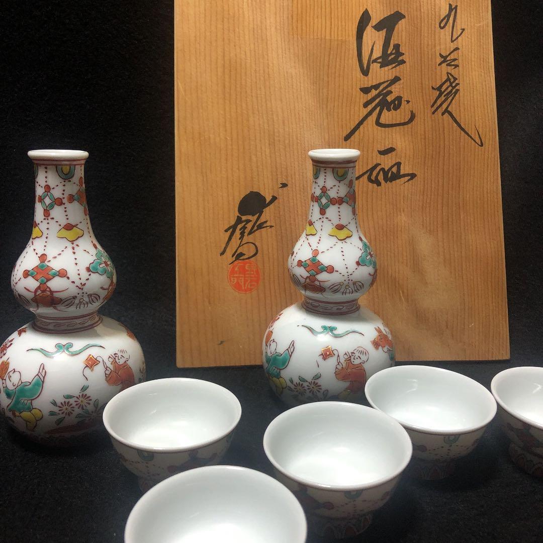 【和】古美術収集家買出品　古九谷焼酒器セット　色絵