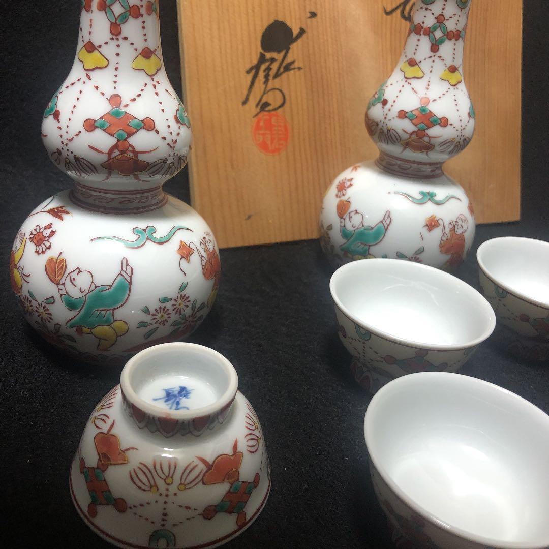 【和】古美術収集家買出品　古九谷焼酒器セット　色絵