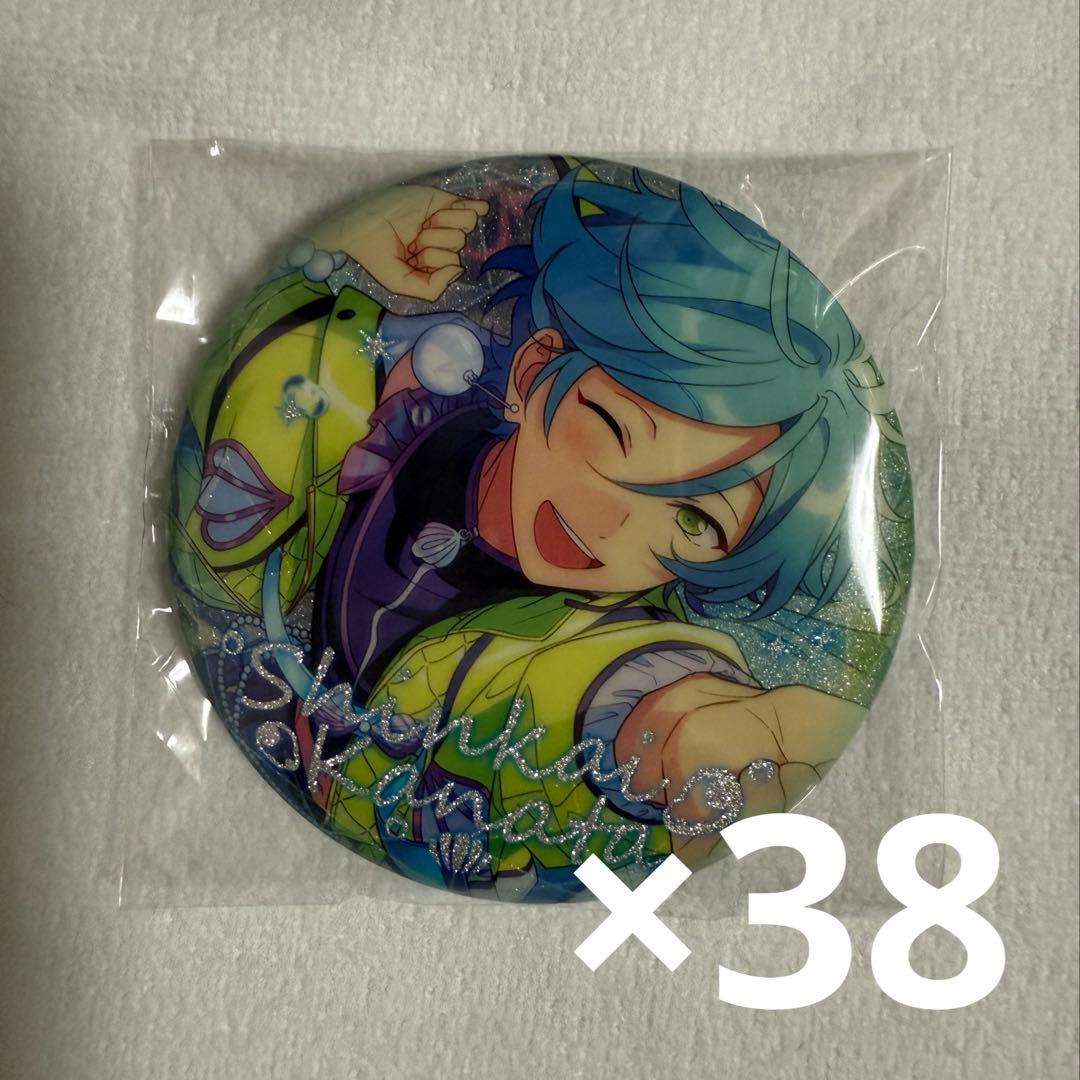 あんスタ 中国 閃耀缶バッジ キラキラ缶バッジ 奏汰 深海奏汰