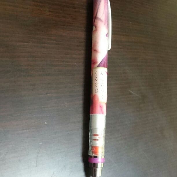 【広瀬すず】ちはやふる豪華Blu-rayBOX＆限定グッズ