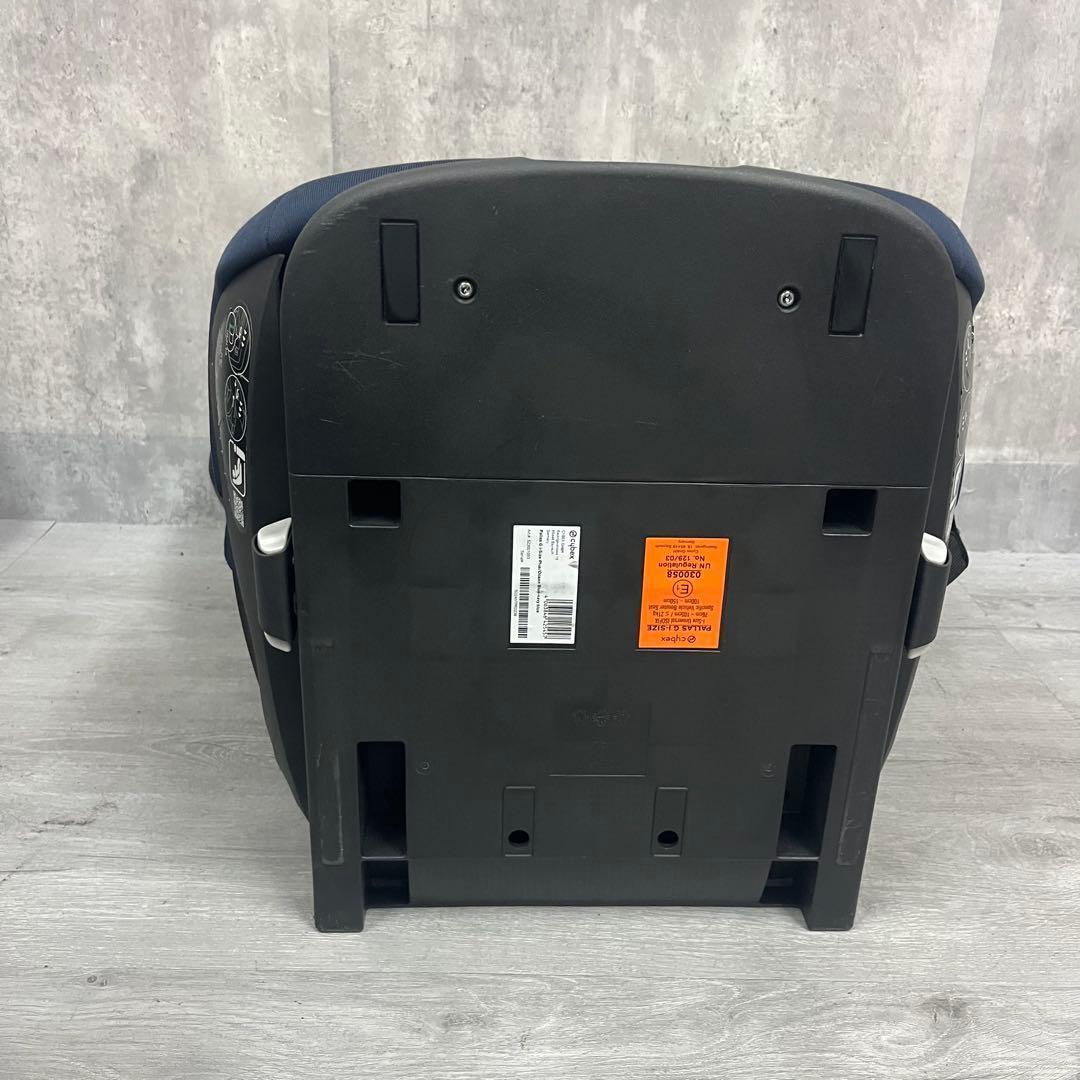 パラスG アイサイズ ラバグレープラスcybex PALLAS G i-Size