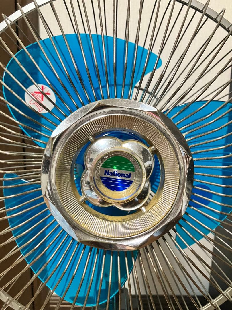 扇風機　ナショナル　F-30H1L 昭和レトロ　30センチ座敷扇　タイマー故障