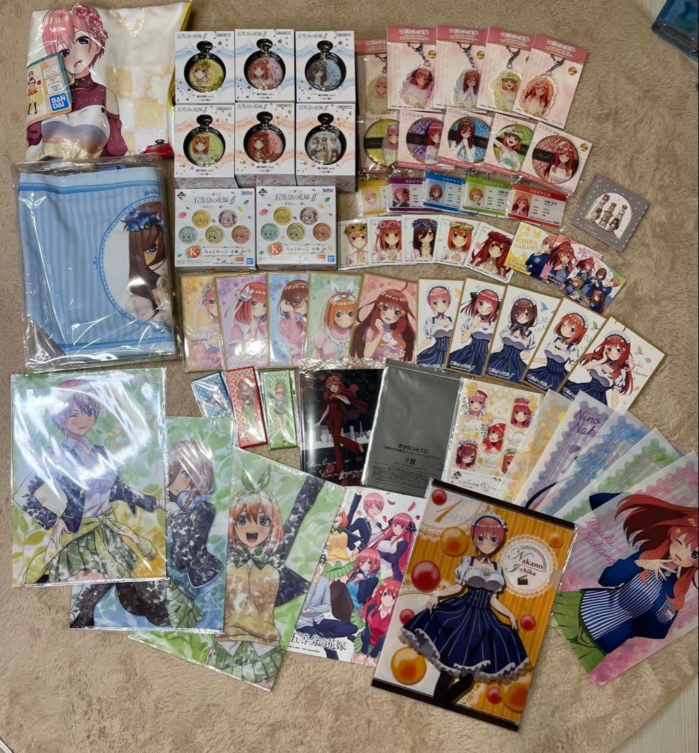 五等分の花嫁グッズまとめ売り　クリアファイル　アクリルキーホルダー　懐中時計