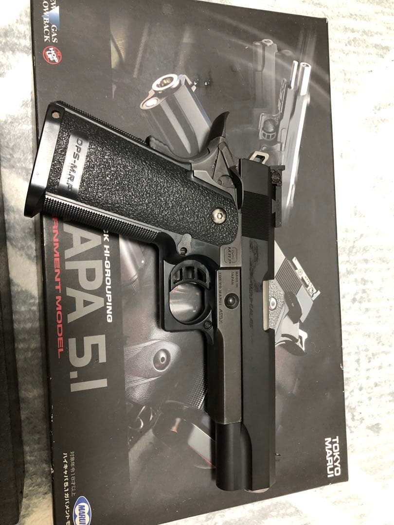 ハイキャパ5.1 ガスガン 18歳以上用（一部ジャンク）